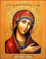 Невская Скоропослушница икона Божией Матери (UV-печать)(10265)