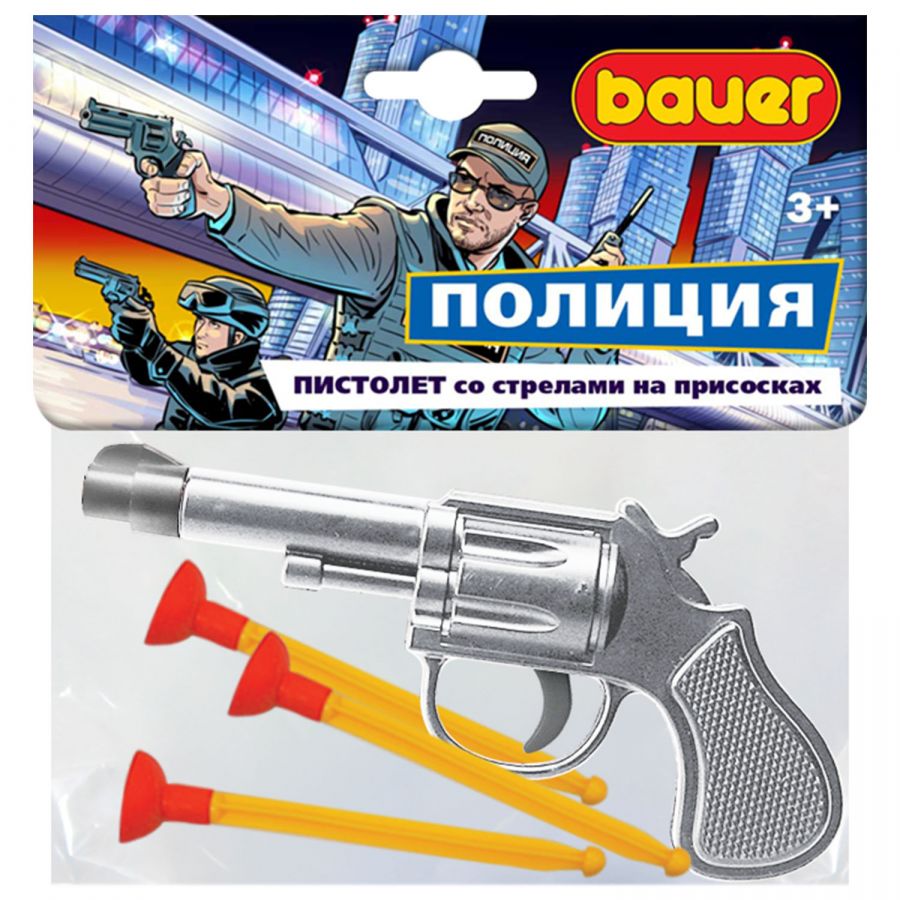 Пистолет "Полиция" со стрелами на присосках