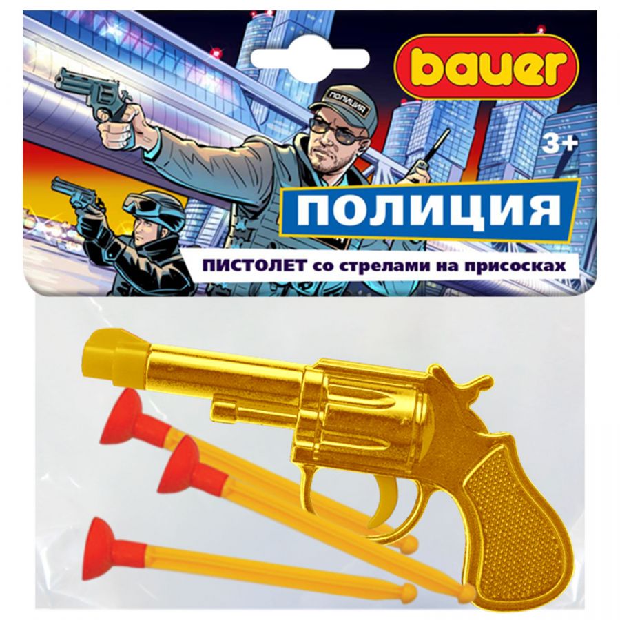 Пистолет "Полиция" со стрелами на присосках