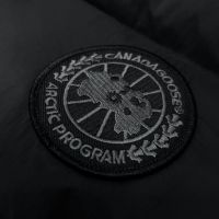 Пуховик мужской CANADA GOOSE
