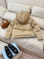 Пуховик женский PRADA Gabardine