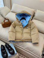 Пуховик женский PRADA Gabardine