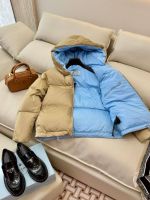 Пуховик женский PRADA Gabardine