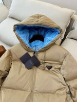 Пуховик женский PRADA Gabardine