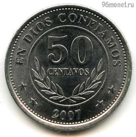 Никарагуа 50 сентаво 2007