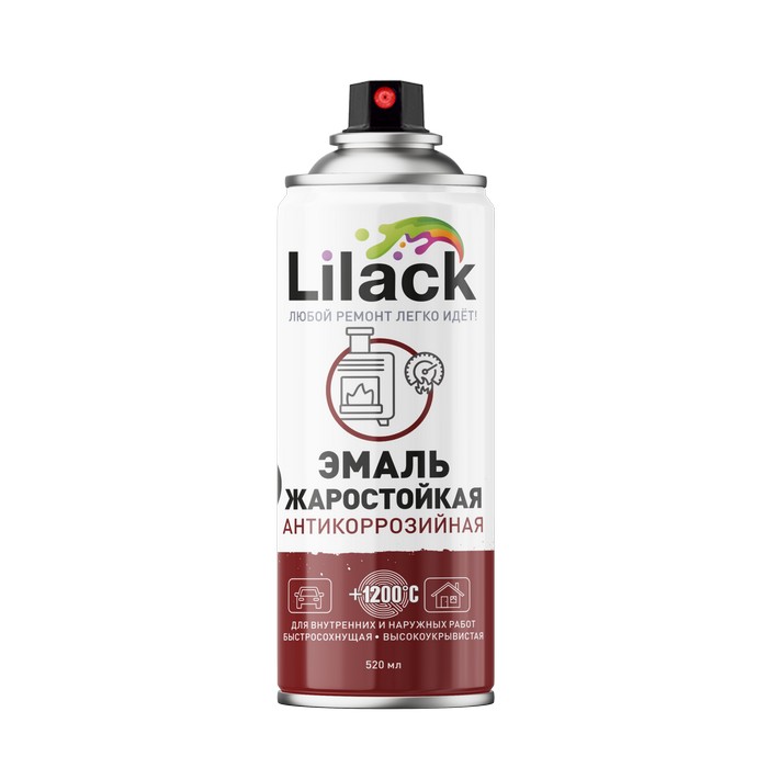 Lilack Аэрозольная эмаль жаростойкая +1200°С, цвет чёрный матовый, объем 520мл.