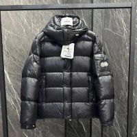 Пуховик мужской MONCLER Maya 70 Пуховик мужской MONCLER Maya 70