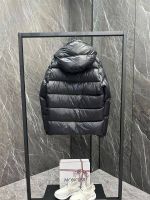 Пуховик мужской MONCLER Maya 70 Пуховик мужской MONCLER Maya 70