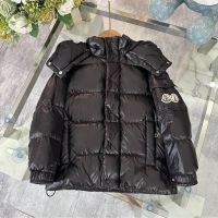 Пуховик мужской MONCLER Maya 70 Пуховик мужской MONCLER Maya 70