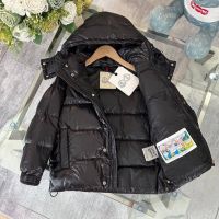 Пуховик мужской MONCLER Maya 70 Пуховик мужской MONCLER Maya 70