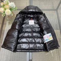 Пуховик мужской MONCLER Maya 70