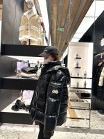 Пуховик мужской MONCLER Maya 70