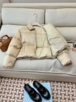 Пуховик женский MIU MIU pong