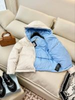 Пуховик PRADA Gabardine женский