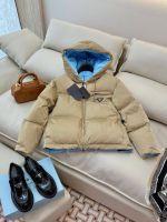 Пуховик PRADA Gabardine женский