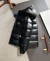 Пуховик мужской PRADA PRIMALOFT