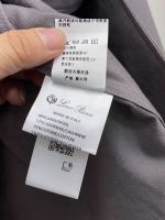 Рубашка мужская LORO PIANA Рубашка мужская LORO PIANA