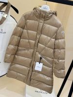 Пуховик женский MONCLER