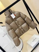 Пуховик женский MONCLER