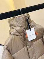 Пуховик женский MONCLER