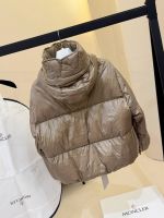 Пуховик женский MONCLER