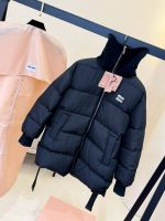 Пуховик женский MIU MIU