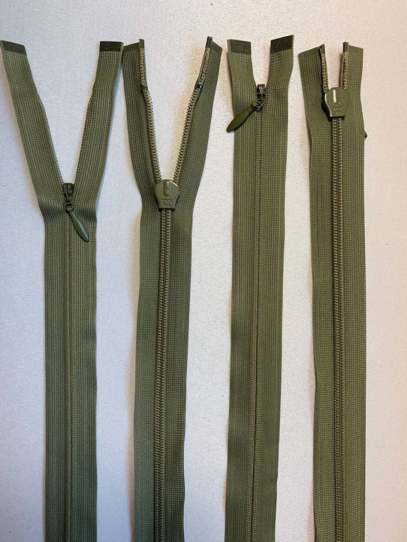 Потайная молния