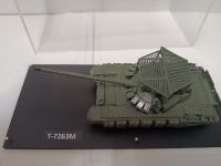 Т-72 Б3М