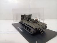 САУ  С-51 203 мм
