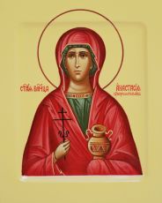 Икона Анастасия Узорешительница (UV-печать)(10287)