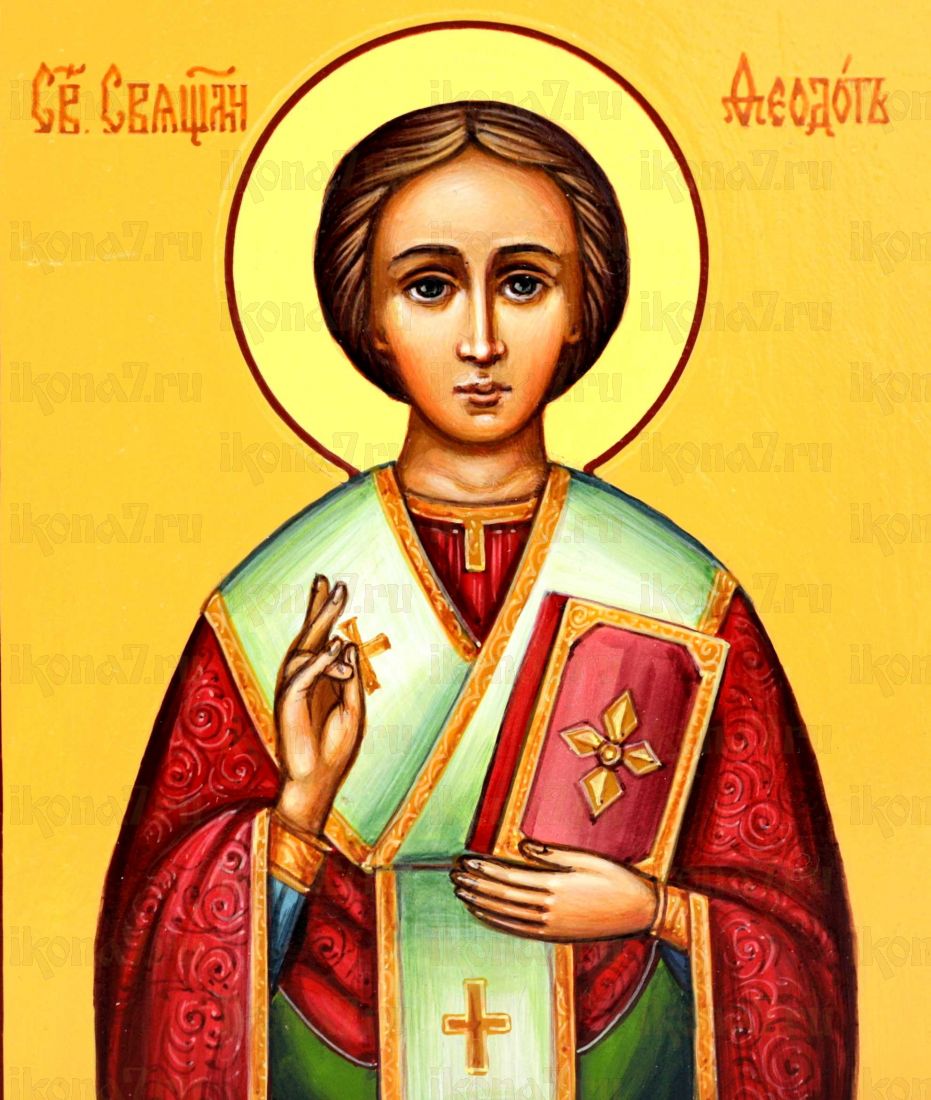 Икона Феодот Анкирский (UV-печать)(10294)