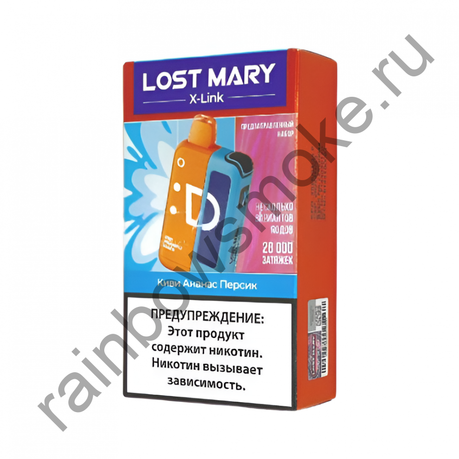 Набор Lost Mary X Link 20000 - Киви Ананас Персик (Kiwi Pineapple Peach)