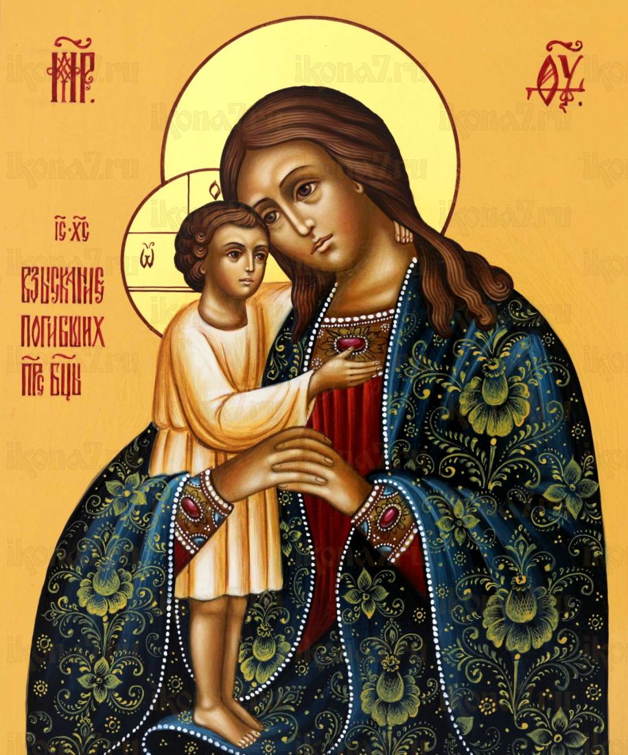 Взыскание погибших икона Божией Матери (UV-печать)(10313)