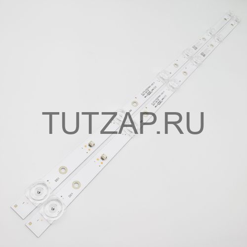 Подсветка JL-010-D32030601-02S V1 для телевизора Hi VHIX-32F219MSY