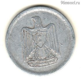 Египет 10 мильемов 1967