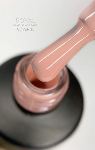 COV 21 база камуфлирующая "COVER"