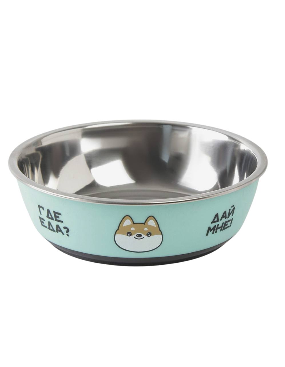 Миска для кошек и собак из нержавеющей стали «Ещё хочу», 450 мл, 14 х 4.5 см
