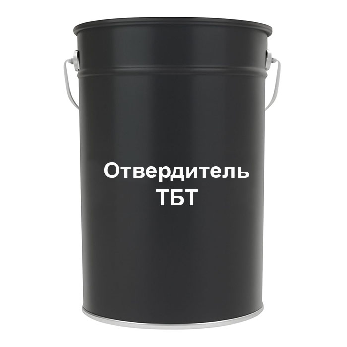 Отвердитель ТБТ ООО НПФ Эмаль прозрачный, 5кг.