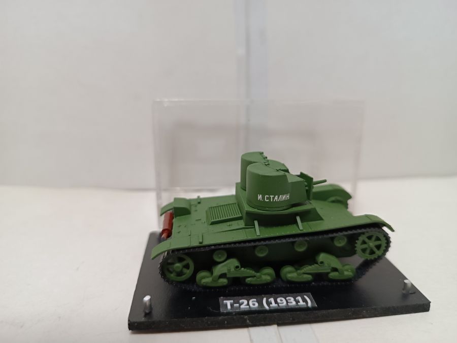 Советский танк Т-26 (1931)  (1/72)