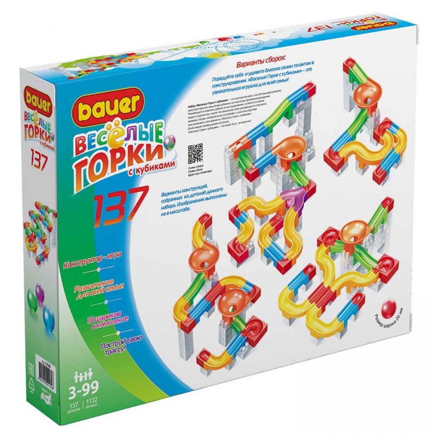 Конструктор-игровой набор "Весёлые горки" 137 деталей