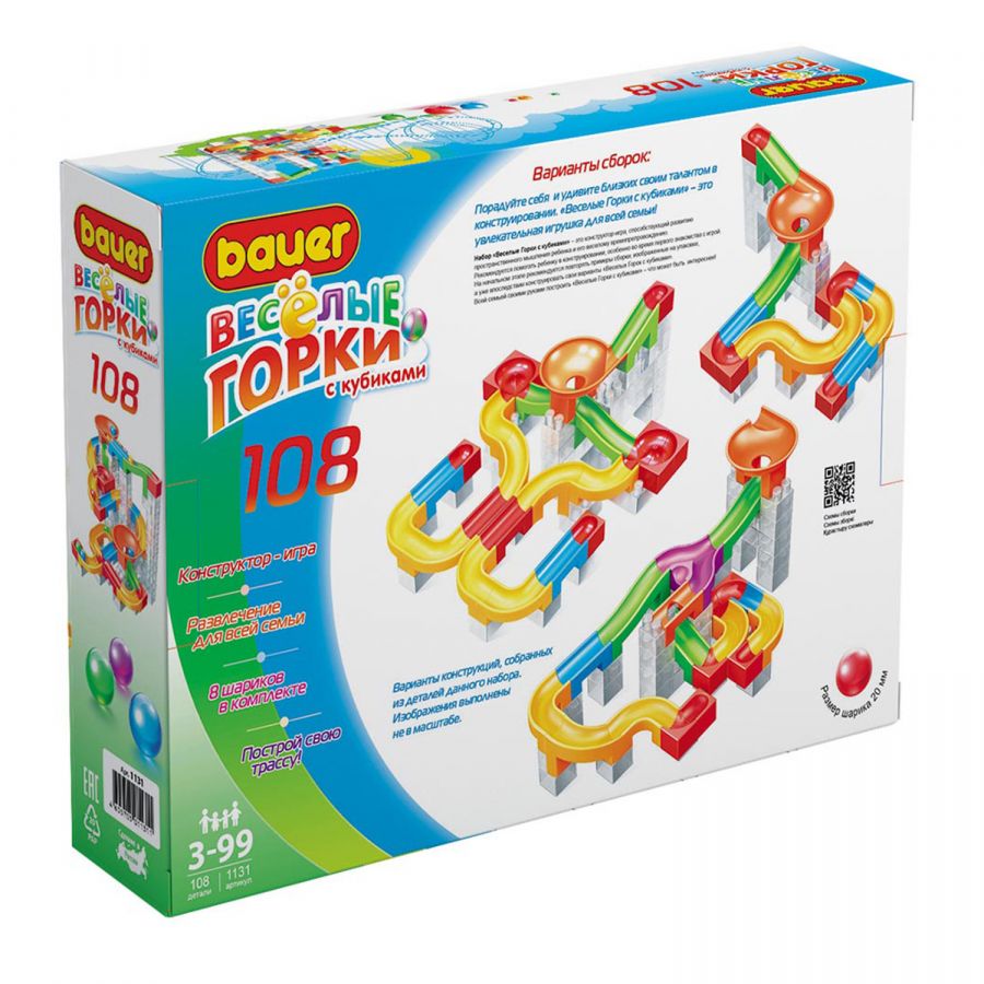 Конструктор-игровой набор "Весёлые горки" 108 деталей