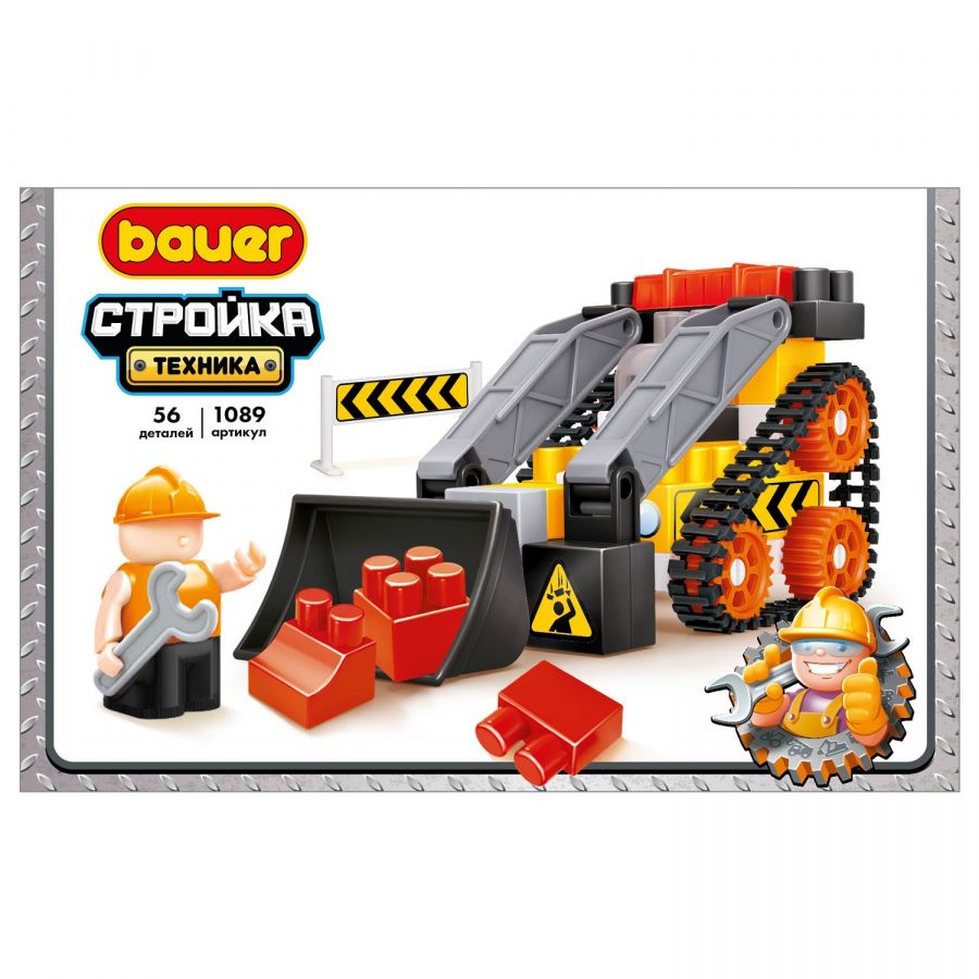 Конструктор "Стройка-техника". Набор с фронтальным погрузчиком