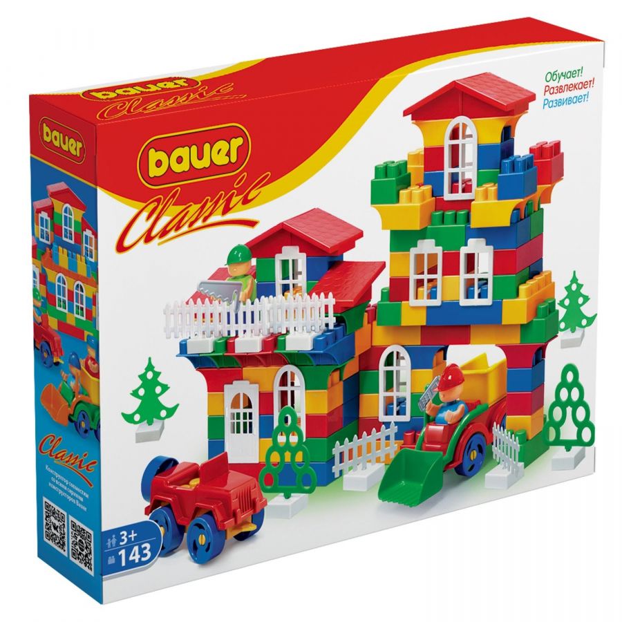 Конструктор "Классик" 143 детали