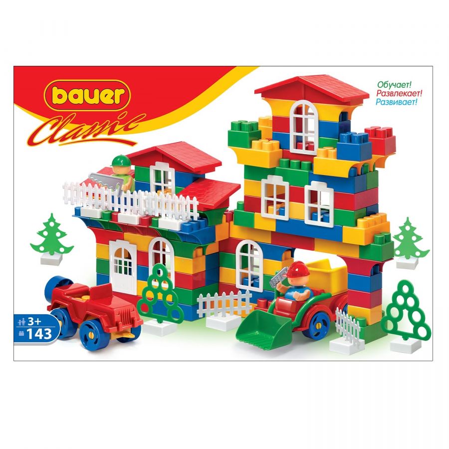 Конструктор "Классик" 143 детали