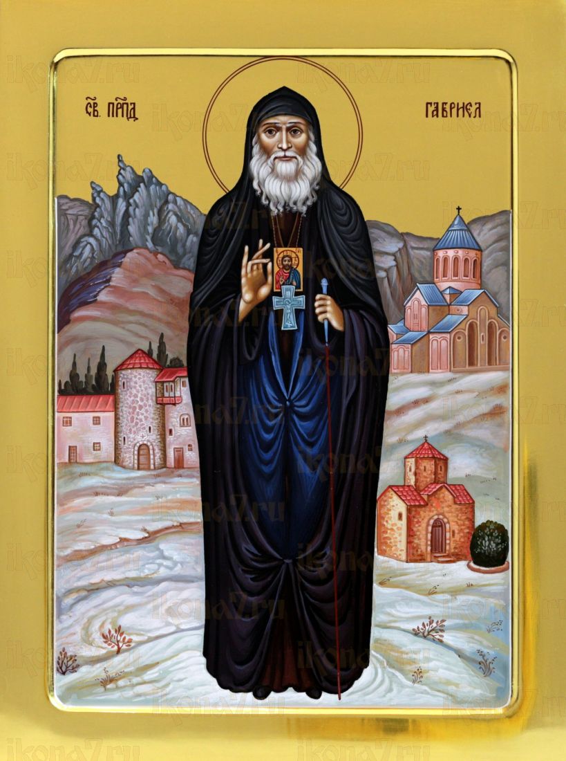 Икона Гавриил Ургебадзе (Самтаврийский) Преподобный (UV-печать)(10318)