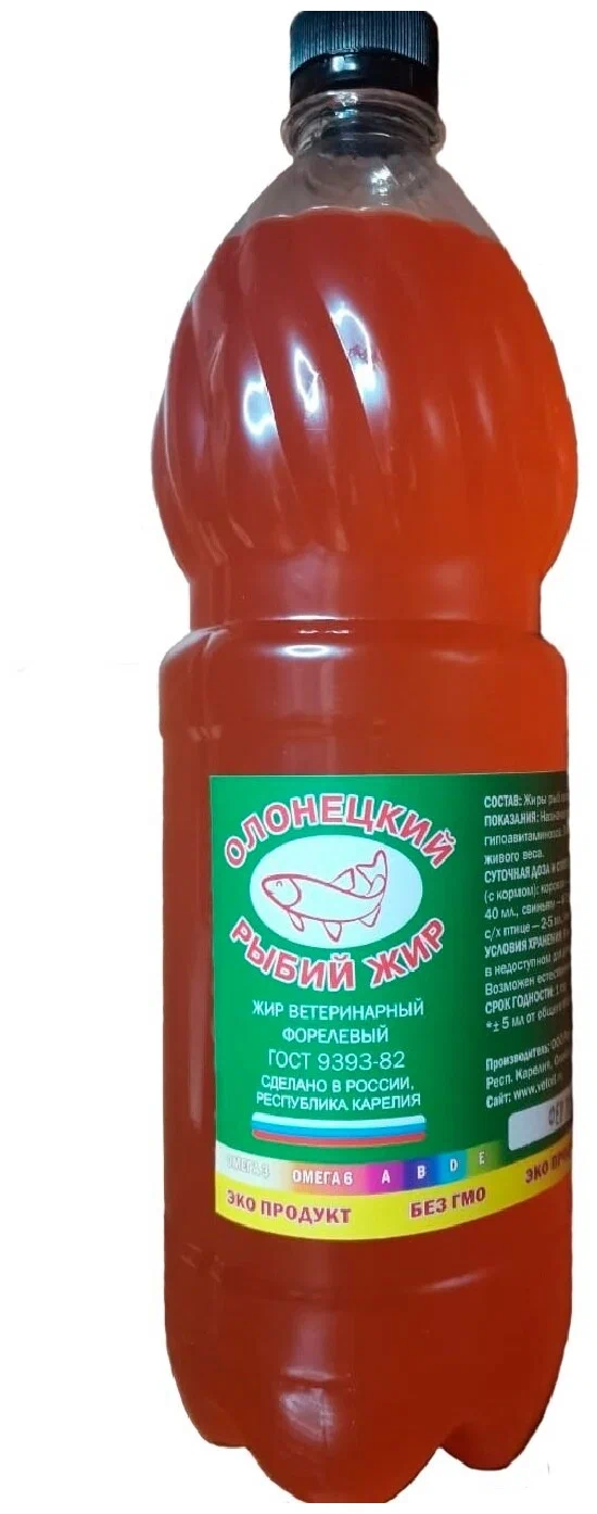 Рыбий жир форелевый, ветеринарный  0,5 л