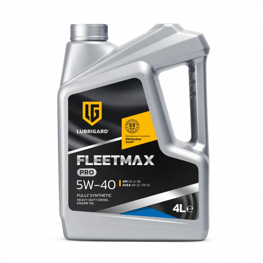 Lubrigard Fleetmax PRO 5W-40, 4л
