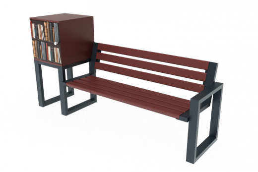 Скамья для чтения 2250х560х1130