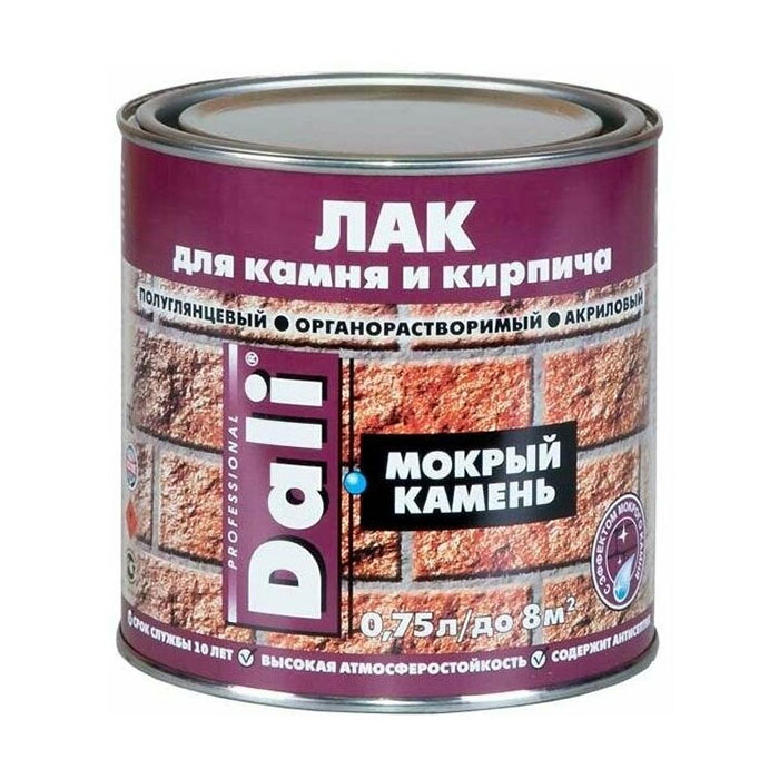 Лак для камня "Мокрый камень", ЗАО "НПП Рогнеда" бесцветный", 0.75л.