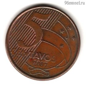 Бразилия 5 сентаво 2007